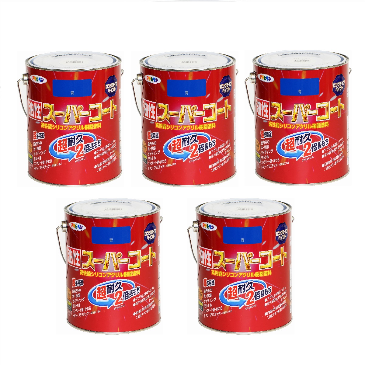アサヒペン 油性スーパーコート １．６Ｌ 青 5缶セット｜buckteeth shop 店 17,645円