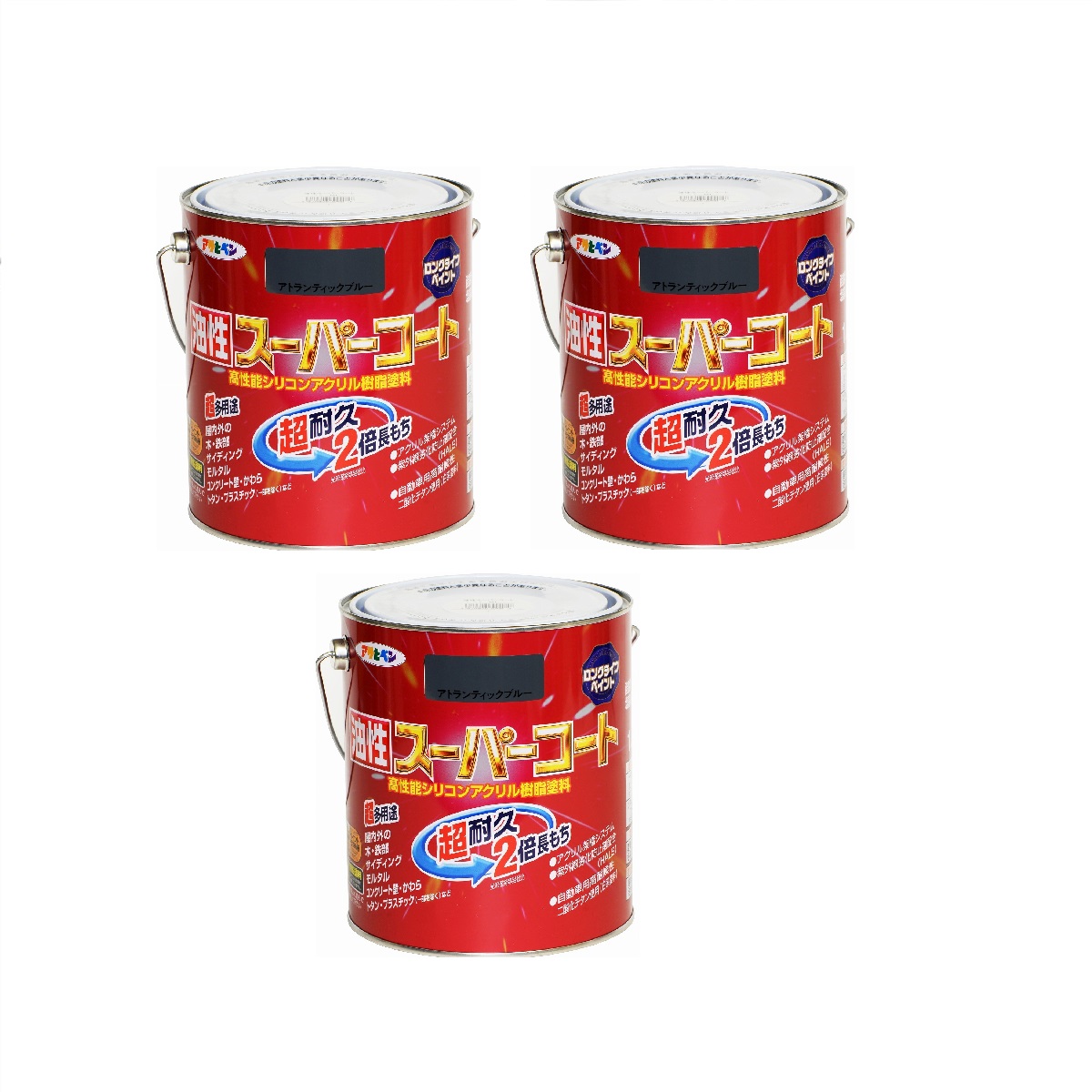 アサヒペン 油性スーパーコート １．６Ｌ アトランティックブルー 3缶セット