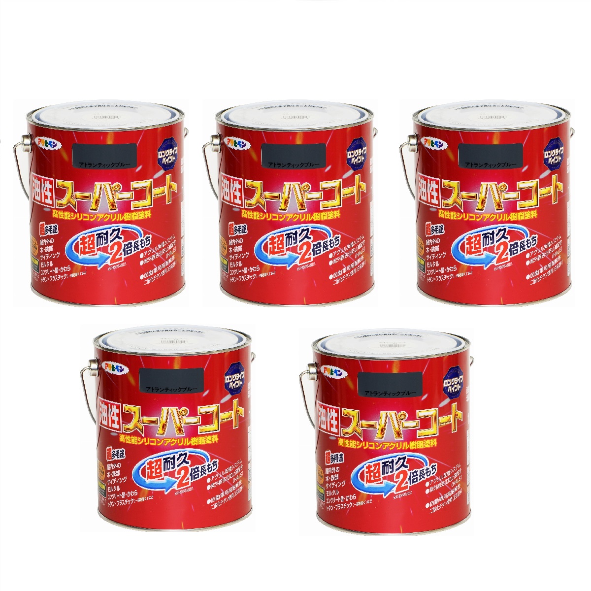 アサヒペン 油性スーパーコート １．６Ｌ アトランティックブルー 5缶セット