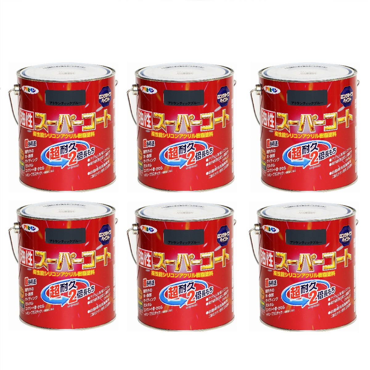 アサヒペン 油性スーパーコート １．６Ｌ アトランティックブルー 6缶セット