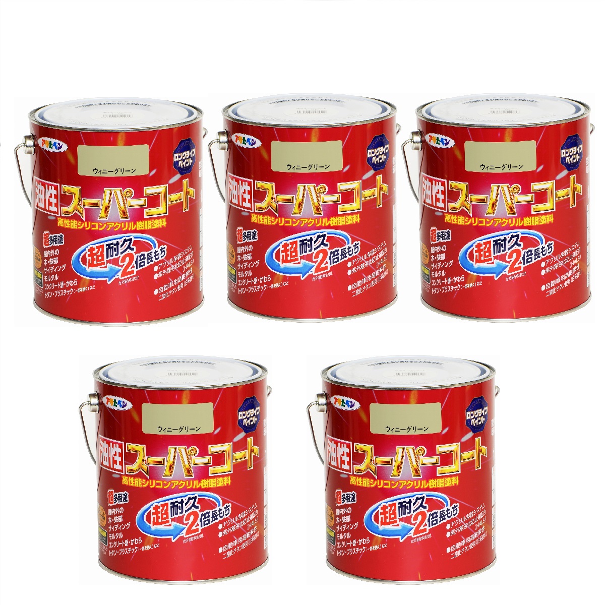 アサヒペン 油性スーパーコート １．６Ｌ ウィニーグリーン 5缶セット｜buckteeth shop 店 17,645円
