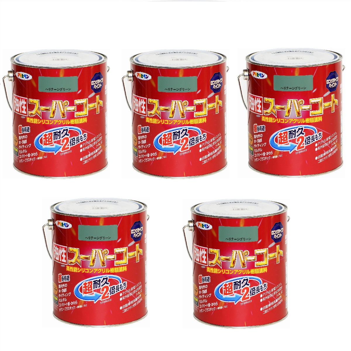 アサヒペン 油性スーパーコート 1.6L ヘリテージグリーン 5缶セット|buckteeth shop 店