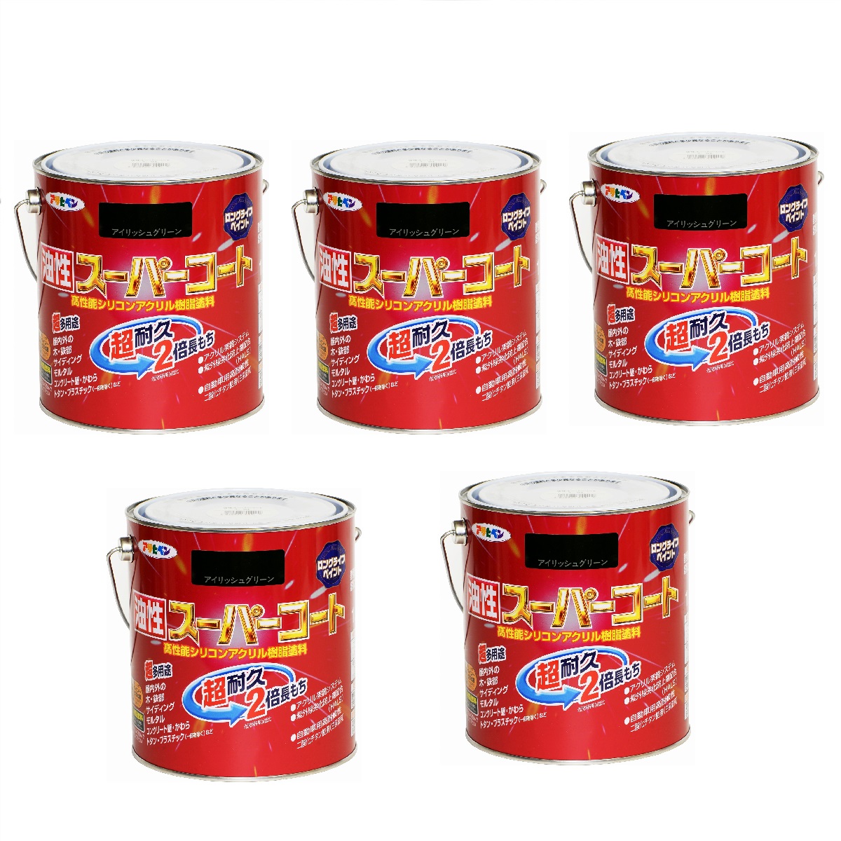アサヒペン 油性スーパーコート １．６Ｌ アイリッシュグリーン 5缶セット