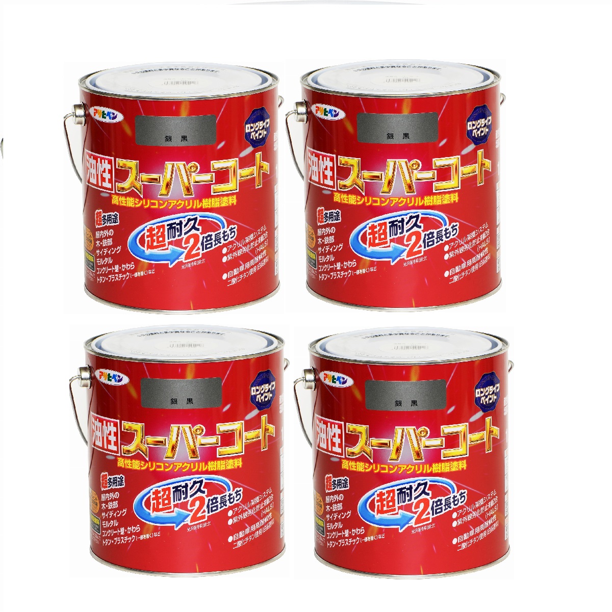 アサヒペン 油性スーパーコート １．６Ｌ 銀黒 4缶セット