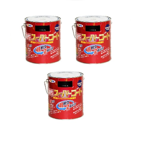 アサヒペン 油性スーパーコート １．６Ｌ ツヤ消し黒 3缶セット