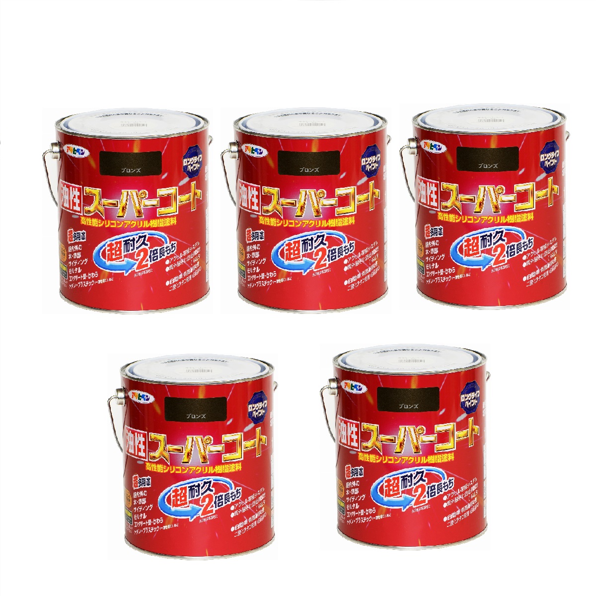 アサヒペン 油性スーパーコート １．６Ｌ ブロンズ 5缶セット