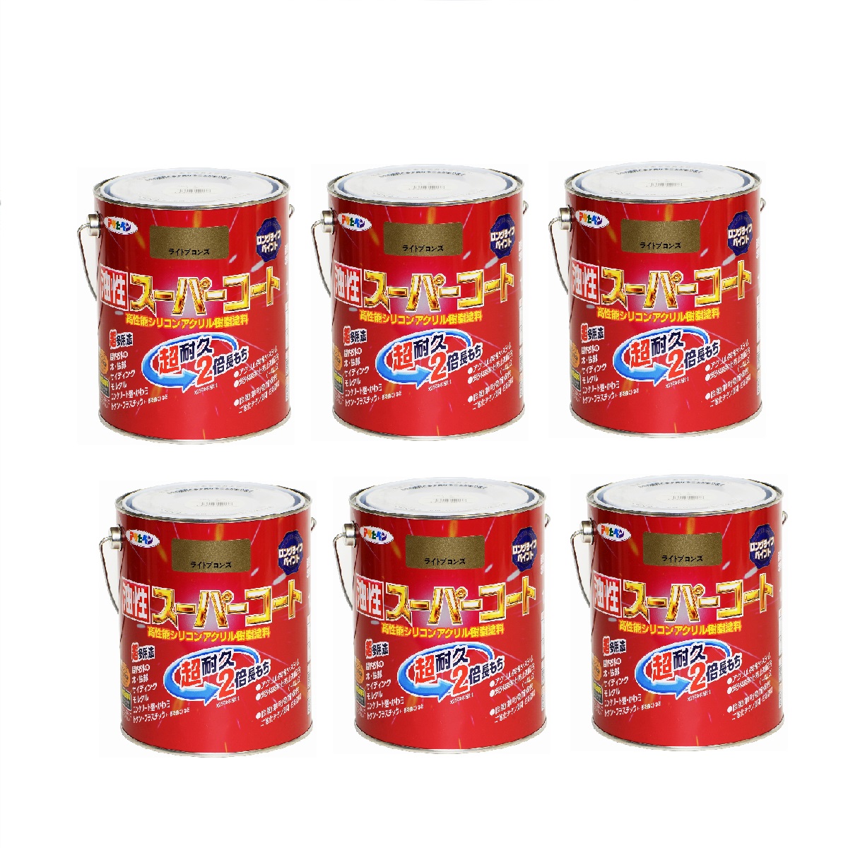 アサヒペン 油性スーパーコート １．６Ｌ ライトブロンズ 6缶セット