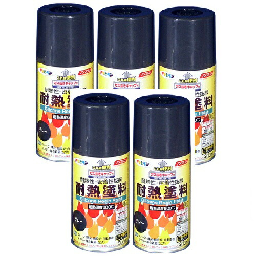 アサヒペン 耐熱絵の具吹き付ける ３００ＭＬ 薄墨色 5缶仕掛ける