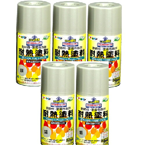 アサヒペン 耐熱絵の具吹き付ける ３００ＭＬ 銀 5缶仕掛ける