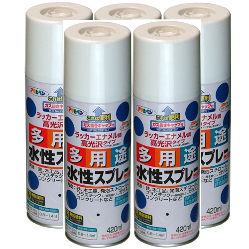 アサヒペン 水性多用途スプレー ４２０ＭＬ グレー 5缶セット