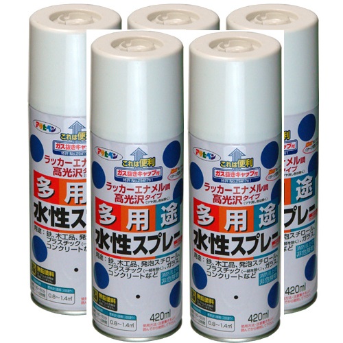 アサヒペン 水性多用途スプレー ４２０ＭＬ ツヤ消し黒 5缶セット