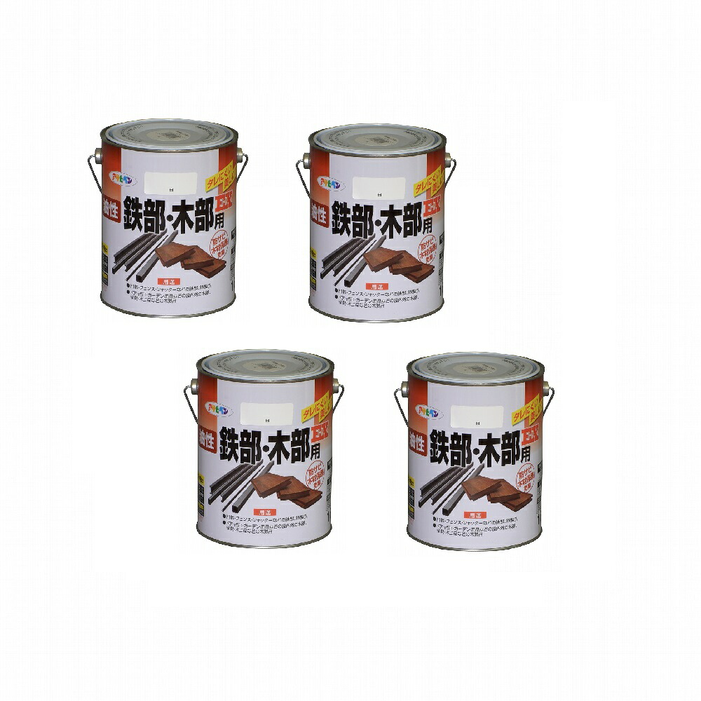 アサヒペン　油性鉄部・木部用ＥＸ１．６Ｌ　白 4缶セット