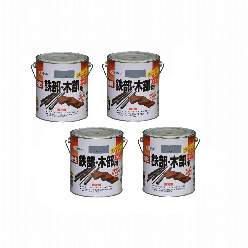 アサヒペン　油性鉄部・木部用ＥＸ１．６Ｌ　グレー 4缶セット