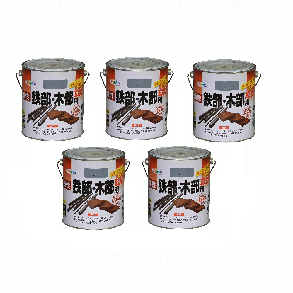 アサヒペン　油性鉄部・木部用ＥＸ１．６Ｌ　グレー 5缶セット