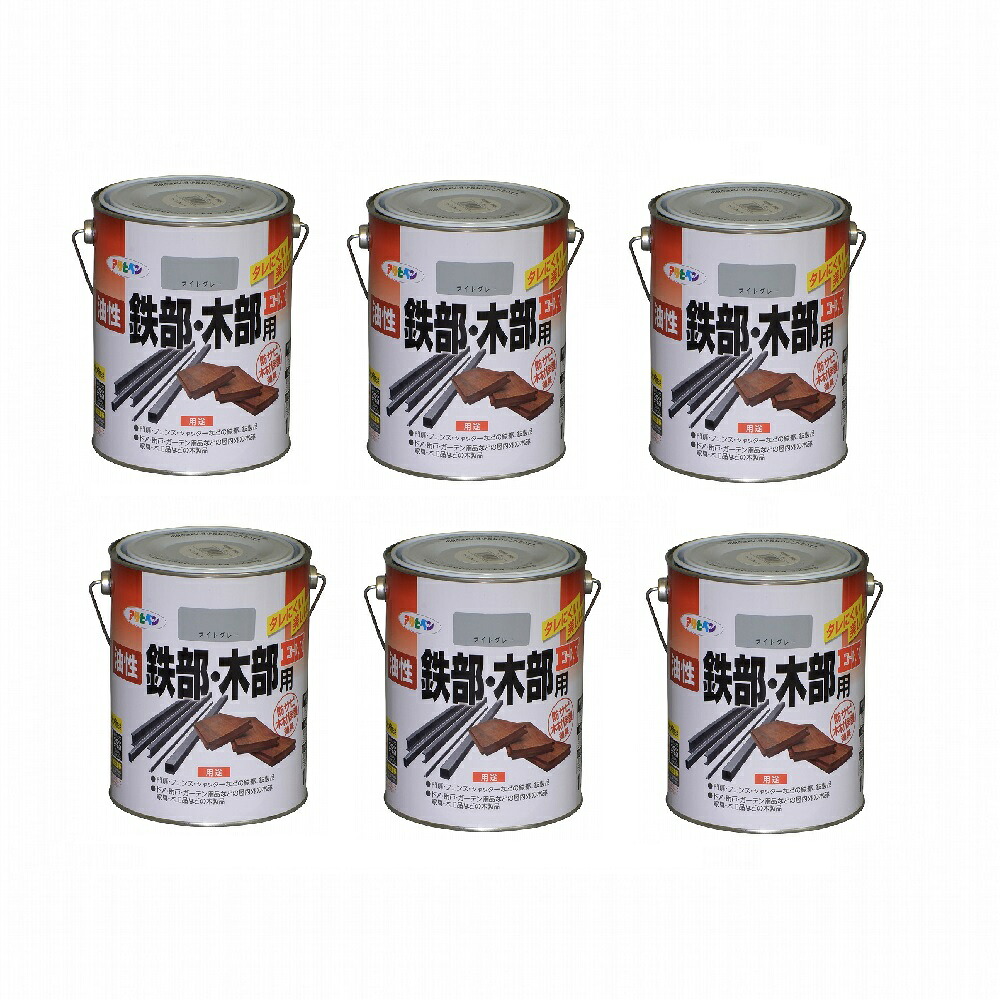 アサヒペン 油性鉄部・木部用ＥＸ １．６Ｌ ライトグレー 6缶セット