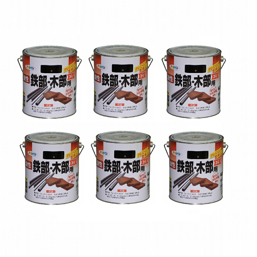 アサヒペン　油性鉄部・木部用ＥＸ１．６Ｌ　黒 6缶セット