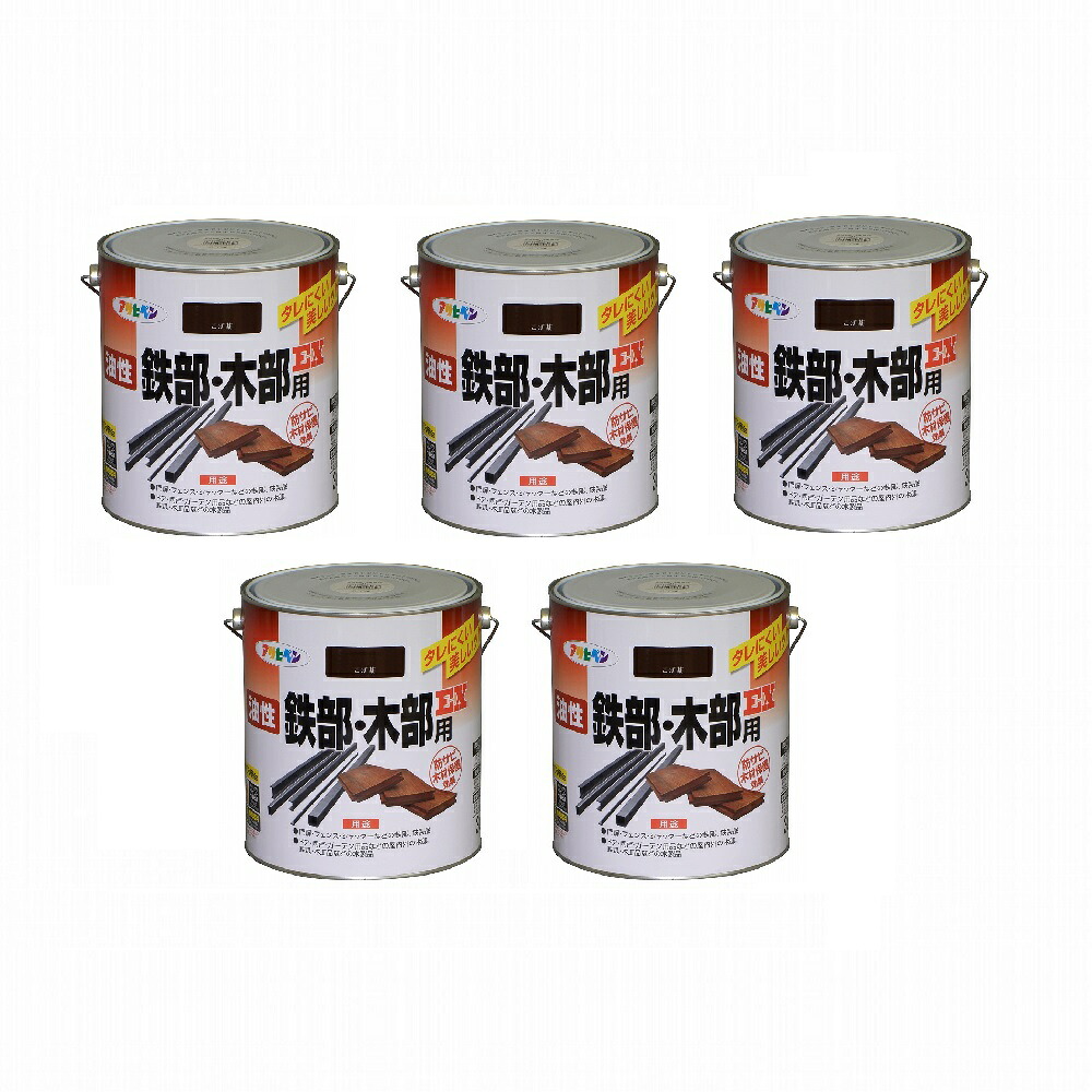 アサヒペン 油性鉄部・木部用ＥＸ ３Ｌ こげ茶 5缶セット｜buckteeth shop 店