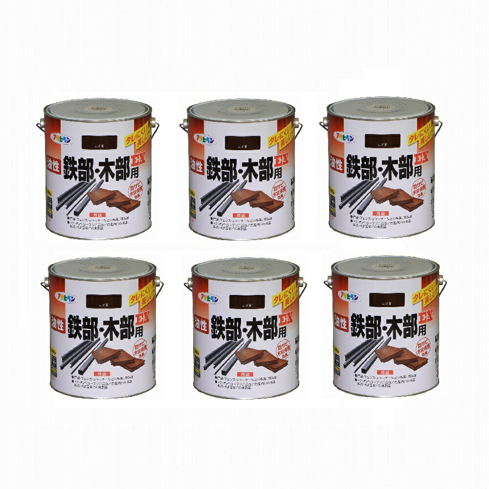 アサヒペン 油性鉄部・木部用EX 3L こげ茶 6缶セット