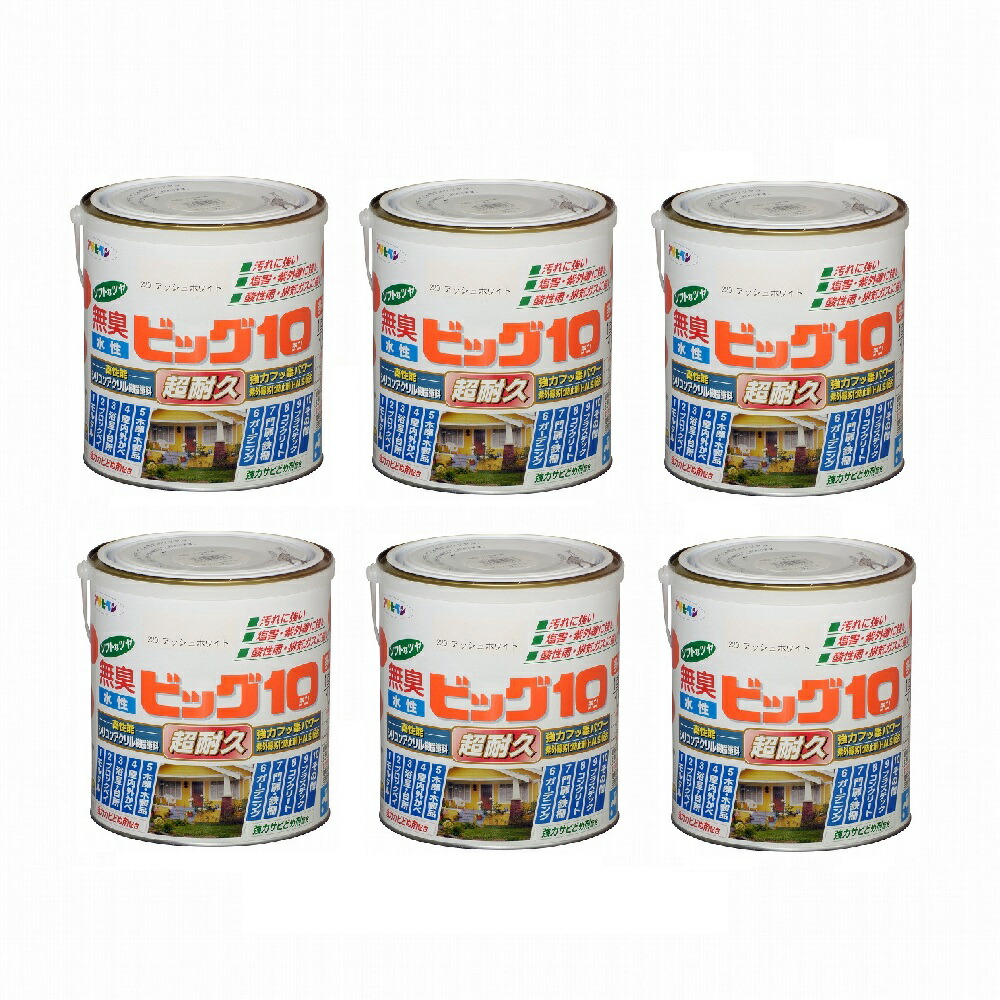 アサヒペン 水性ビッグ１０多用途 １．６Ｌ ２２０アッシュホワイト 6缶セット