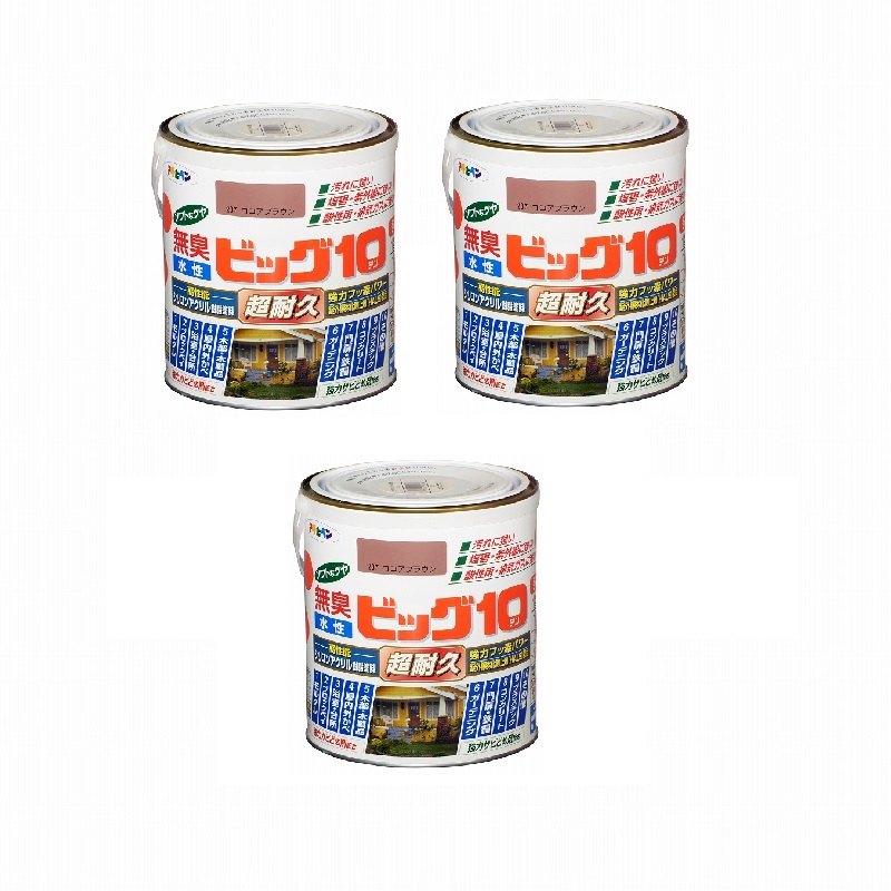 アサヒペン 水性ビッグ１０多用途 １．６Ｌ ２３７ココアブラウン 3缶セット