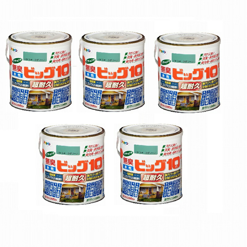 アサヒペン 水溶性ビッグ１０多役立つこと １．６Ｌ ２３９スモークグリーン 5缶仕かける 花・ガーデン・DIY-DIY・工具