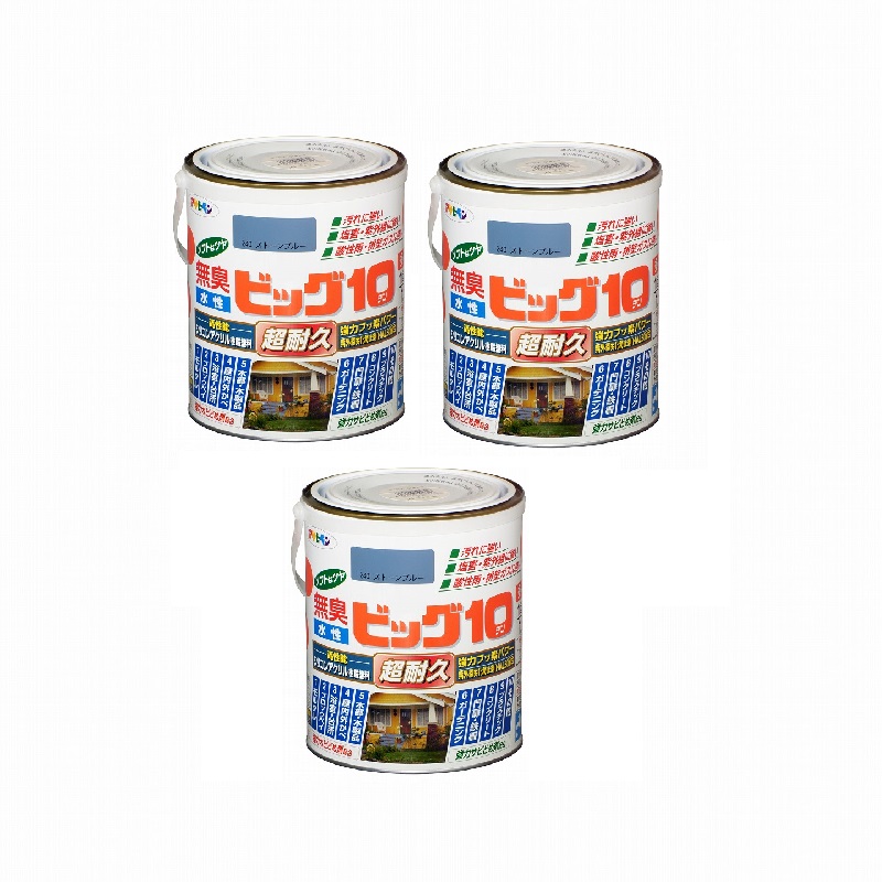アサヒペン 水性ビッグ１０多用途 １．６Ｌ ２４０ストーンブルー 3缶セット