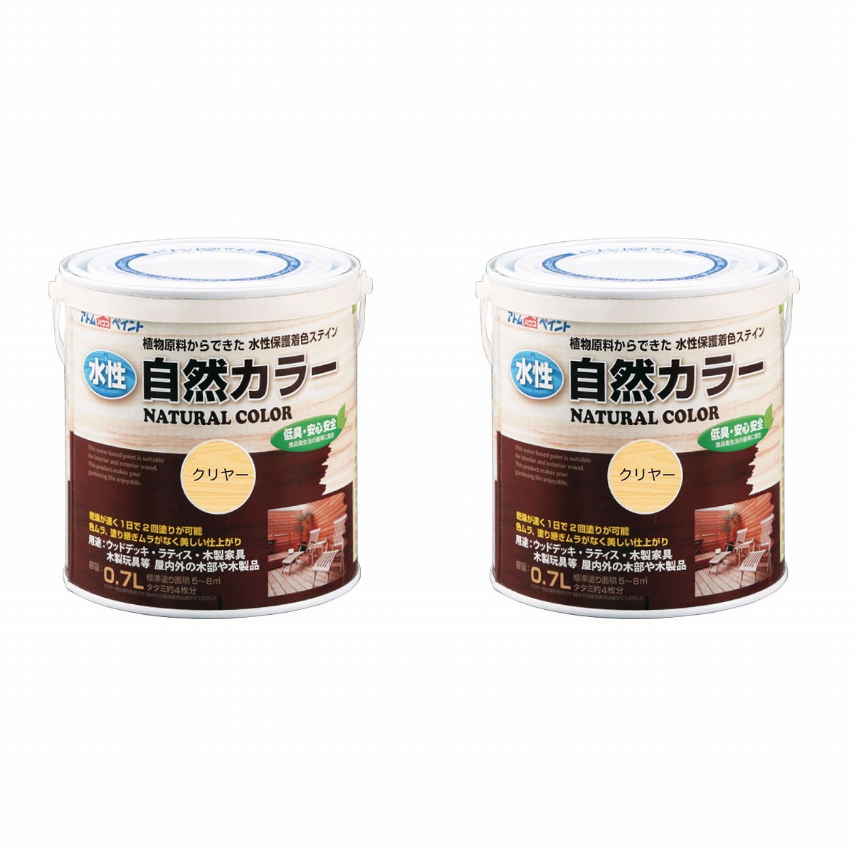 アトムハウスペイント 水性自然カラー 0.7L クリヤー 2缶セット