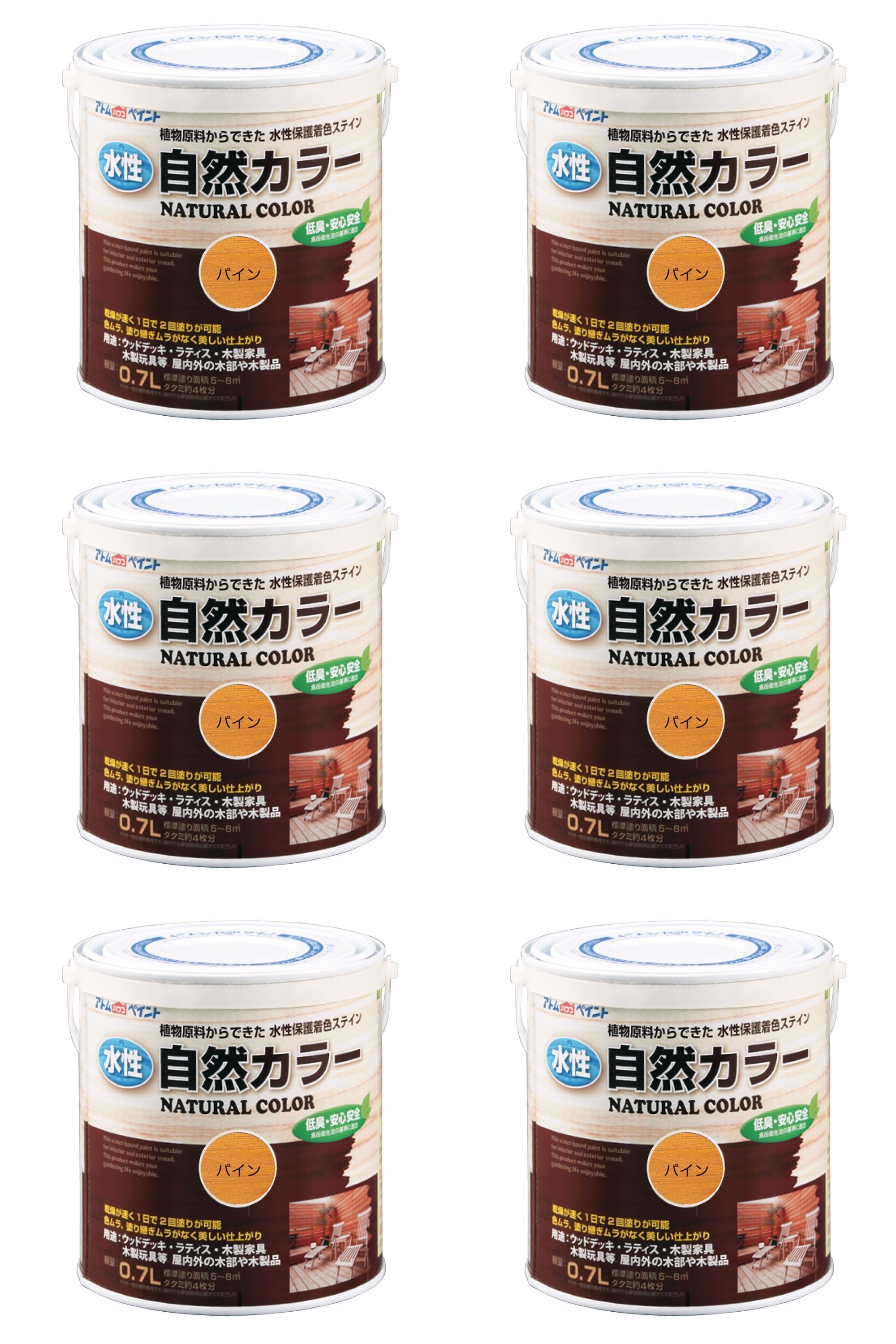 アトムハウスペイント 水性自然カラー 0.7L パイン 6缶セット