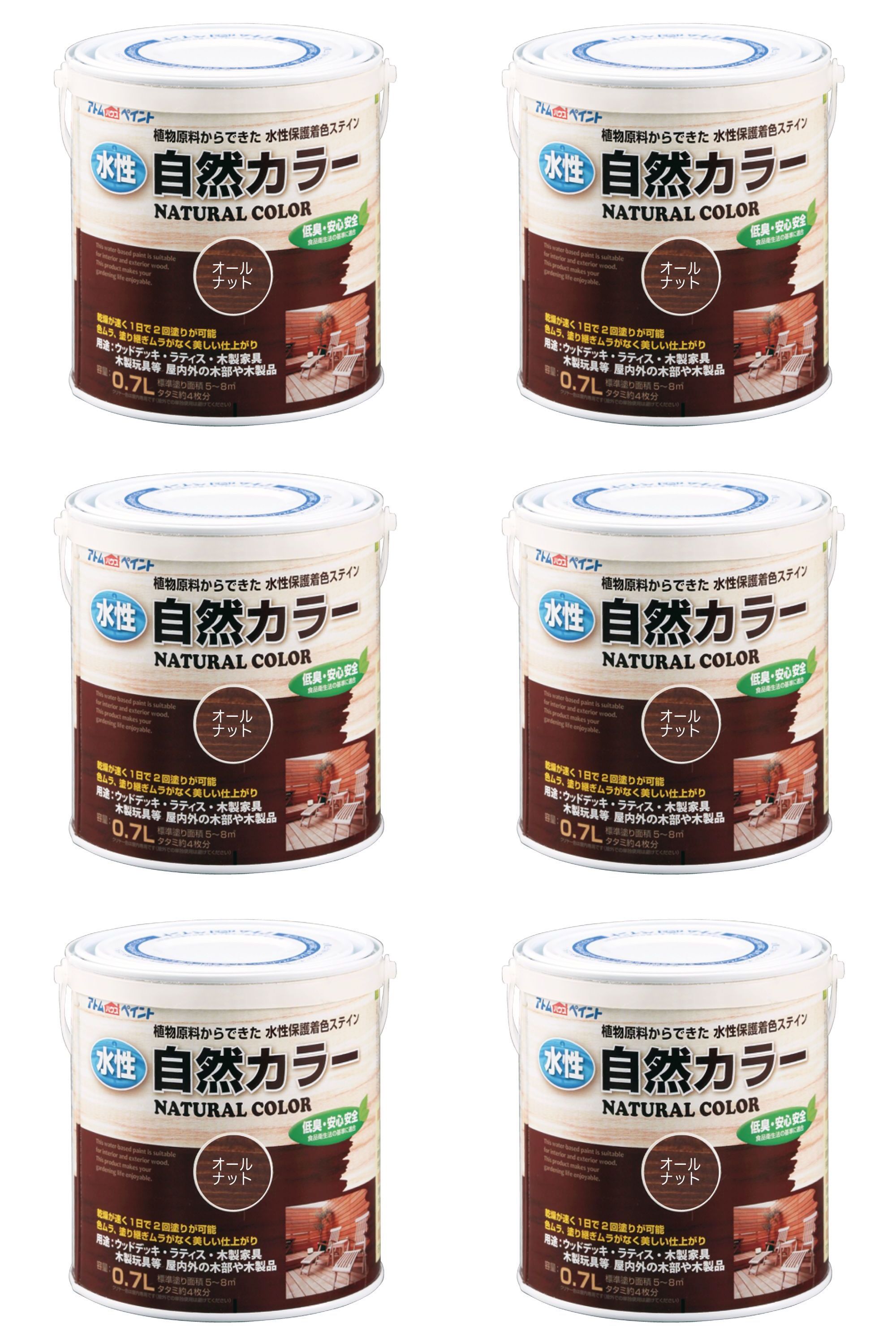 アトムハウスペイント 水性自然カラー 0.7L オールナット 6缶セット
