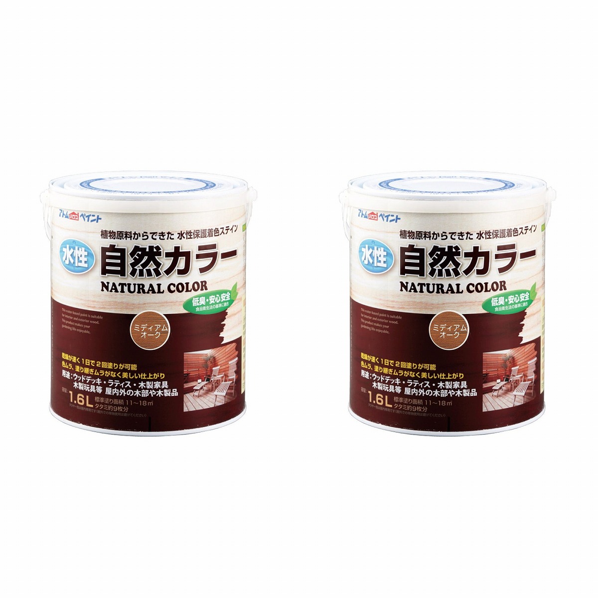 アトムハウスペイント 水溶性気どらずに色つや 1.6L ミディアムオーク 2缶仕掛ける