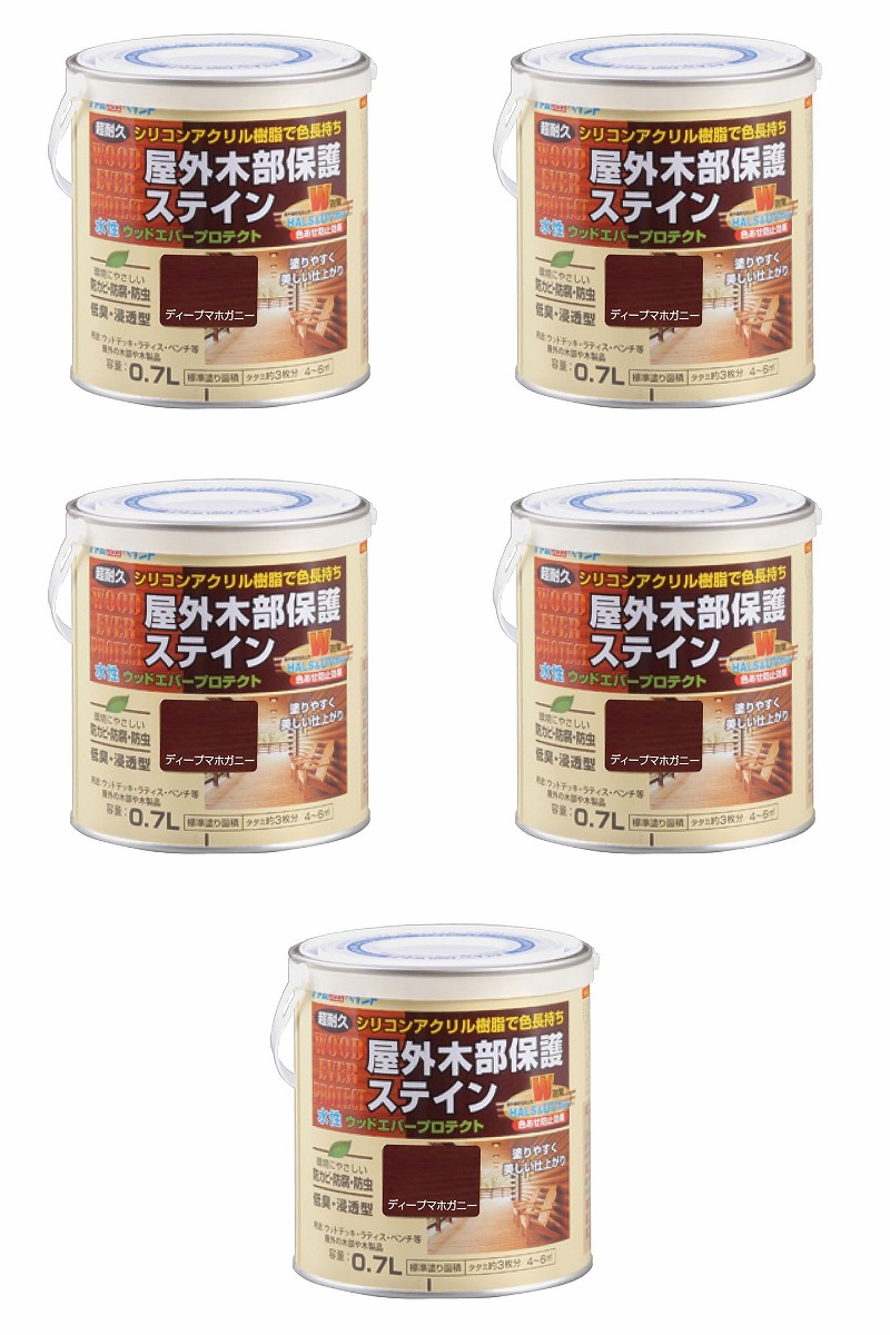 アトムハウスペイント 水性ウッドエバープロテクト 0.7L ディープマホガニー 5缶セット