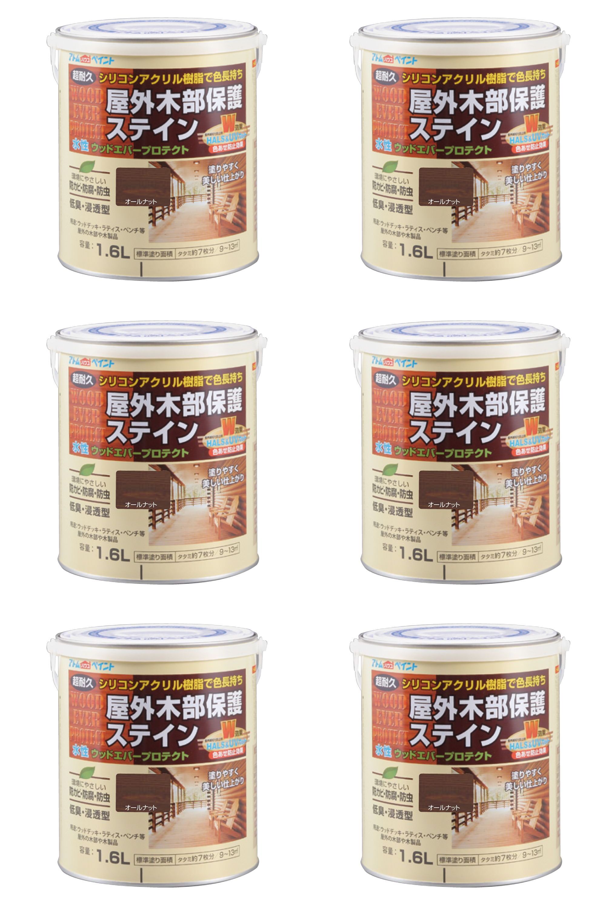 アトムハウスペイント 水性ウッドエバープロテクト 1.6L オールナット 6缶セット|buckteeth shop 店