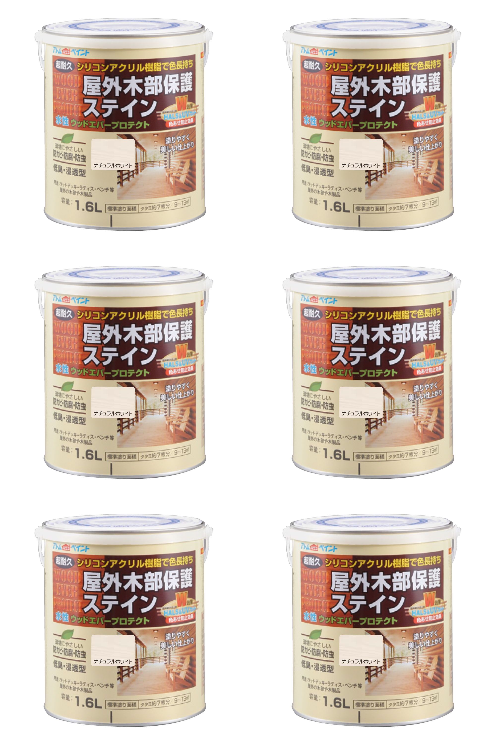 アトムハウスペイント 水性ウッドエバープロテクト 1.6L ナチュラルホワイト 6缶セット|buckteeth shop 店