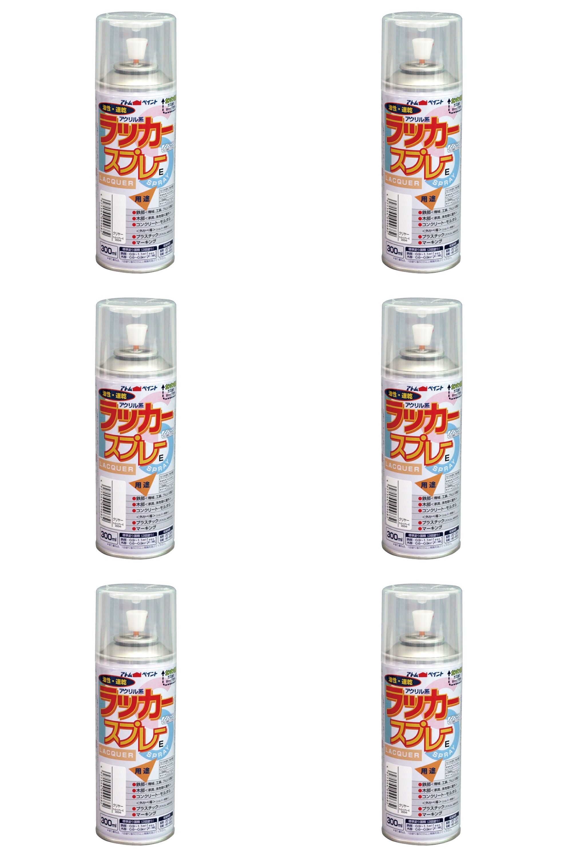 アトムハウスペイント ラッカースプレーＥ 300ML クリヤー 6缶セット