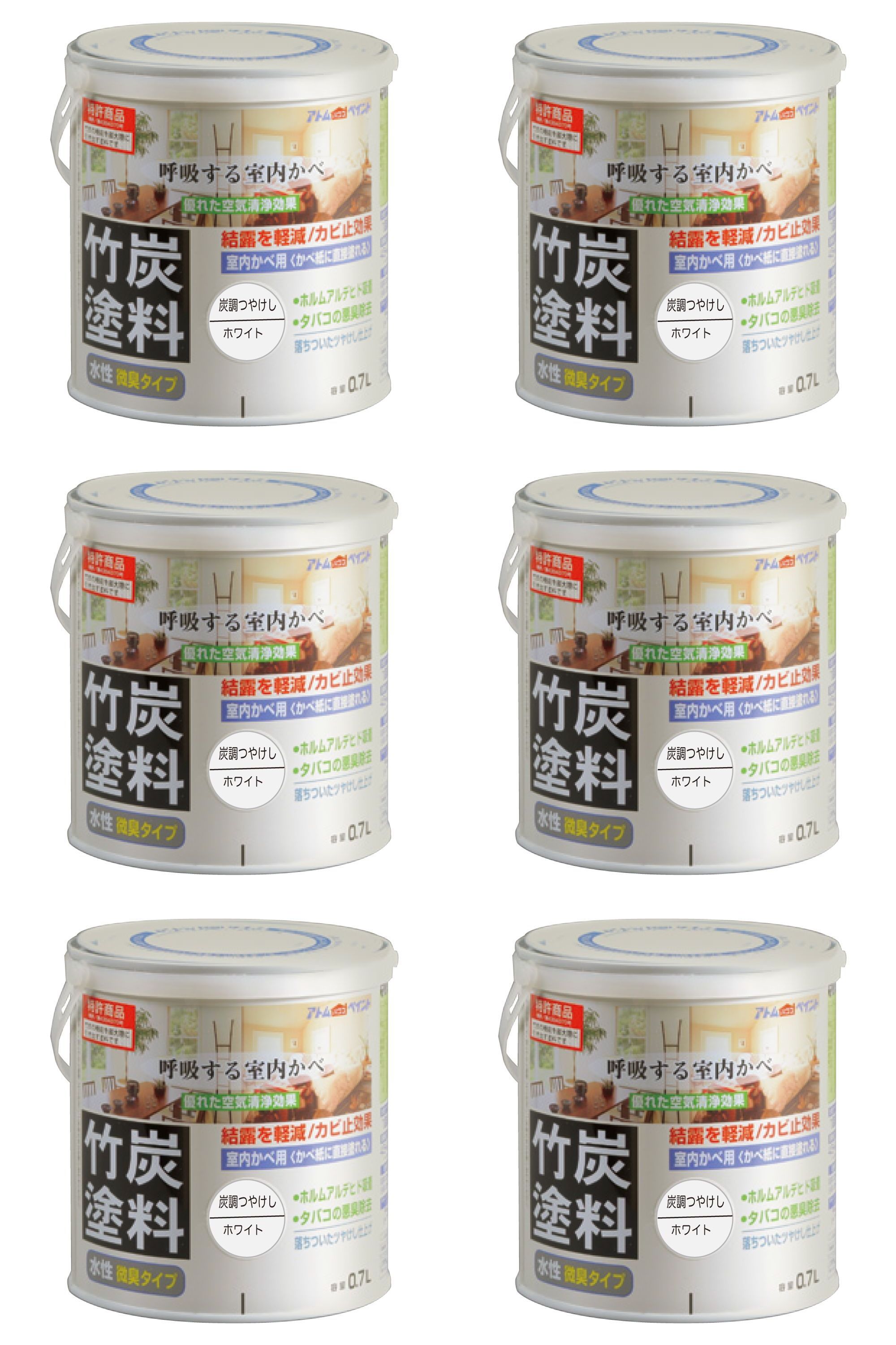 アトムハウスペイント 水溶性竹炭絵の具 0.7L 炭調白いこと 6缶仕掛ける