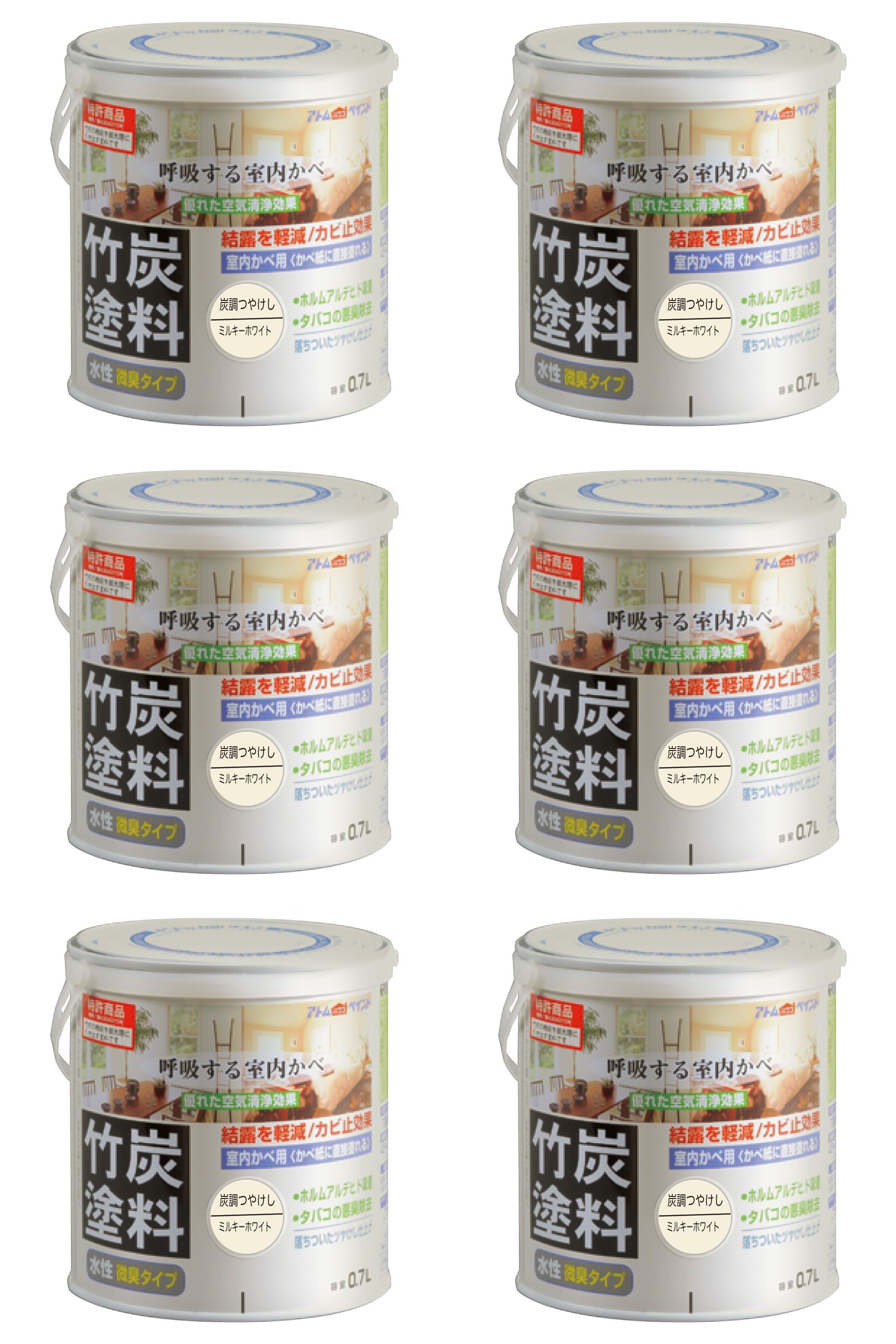 アトムハウスペイント 水溶性竹炭絵の具 0.7L 炭調ミルキー白いこと 6缶仕掛ける