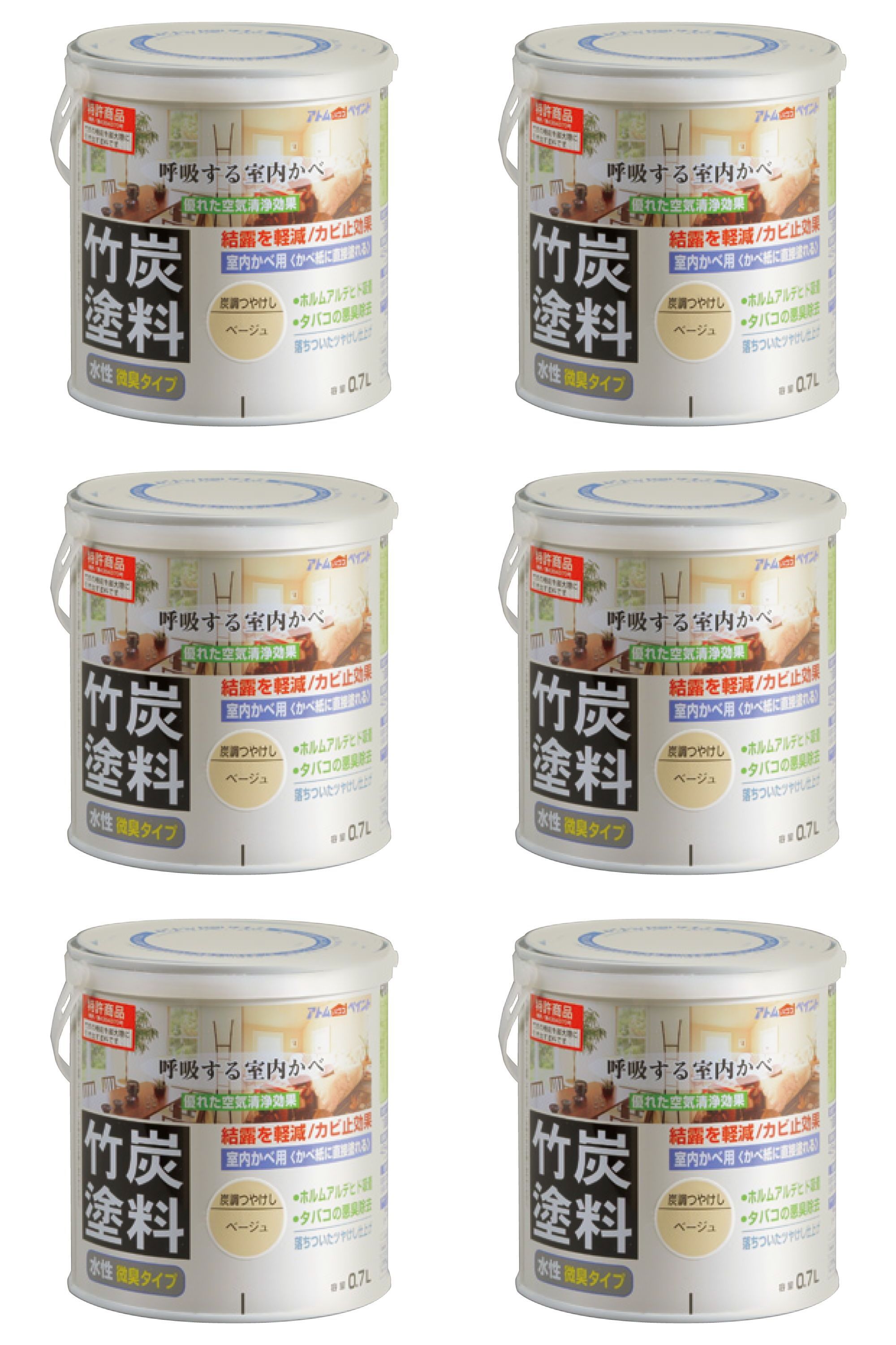 アトムハウスペイント 水溶性竹炭絵の具 0.7L 炭調ベージュ 6缶仕掛ける