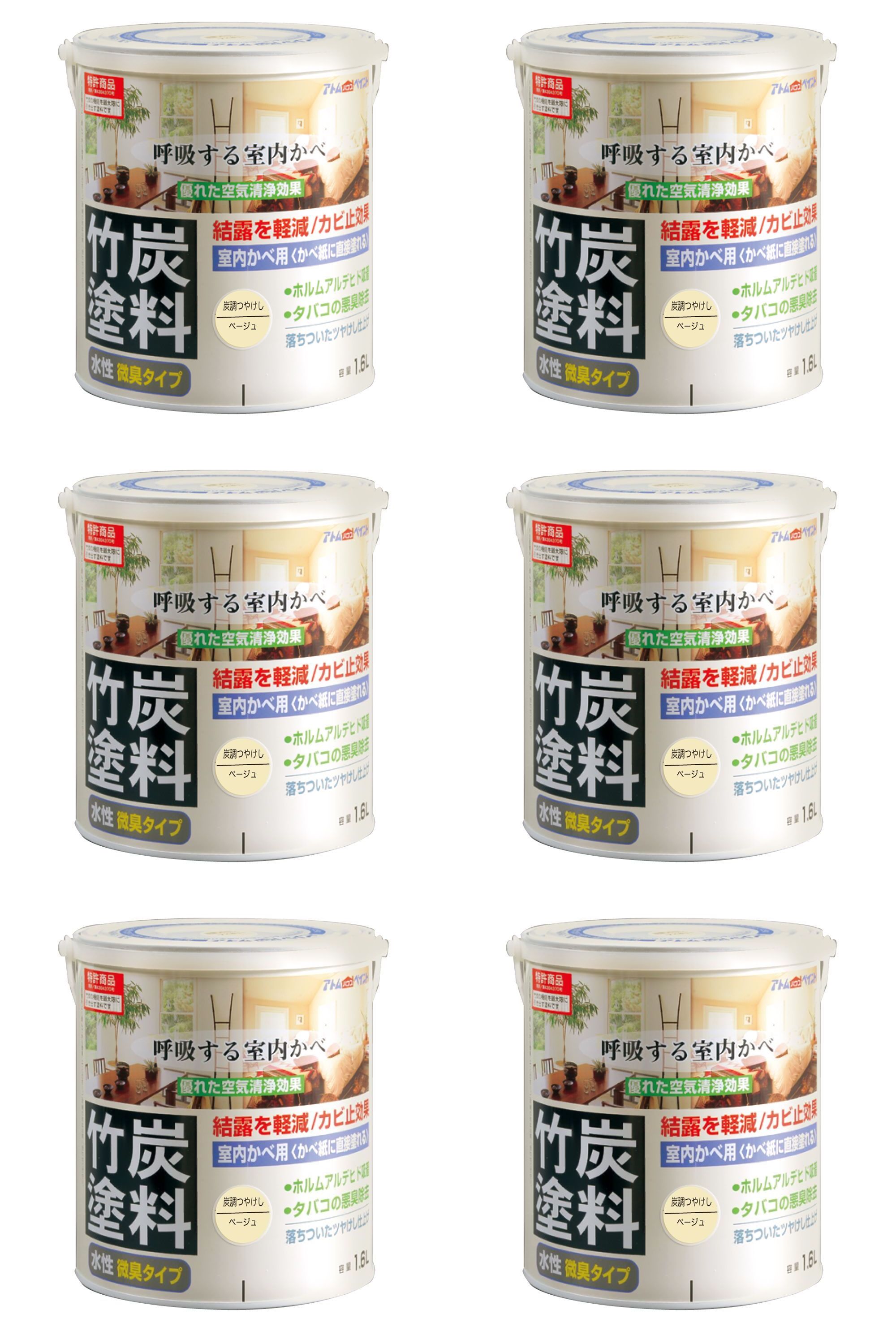 アトムハウスペイント 水溶性竹炭絵の具 1.6L 炭調ベージュ 6缶仕掛ける