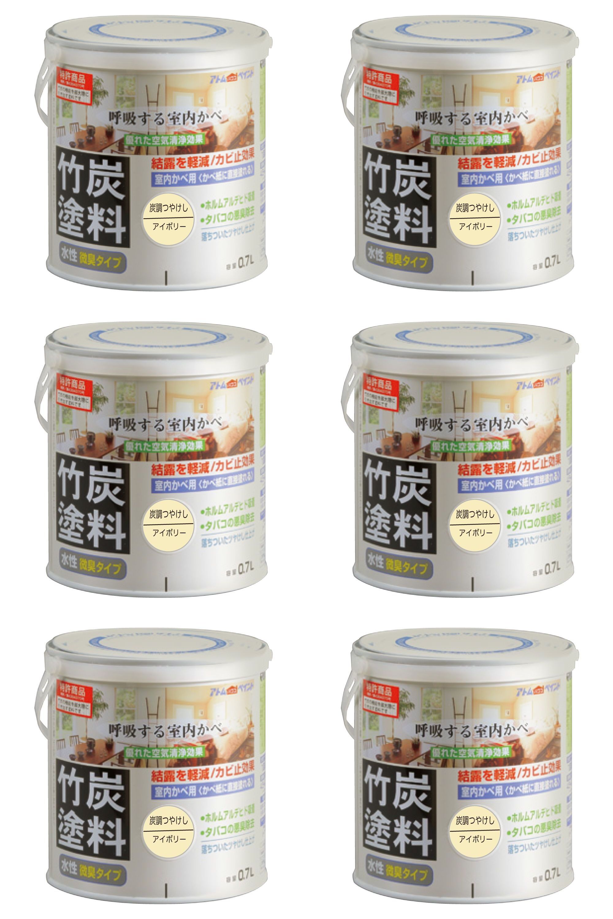 アトムハウスペイント 水溶性竹炭絵の具 0.7L 炭調象牙色 6缶仕掛ける