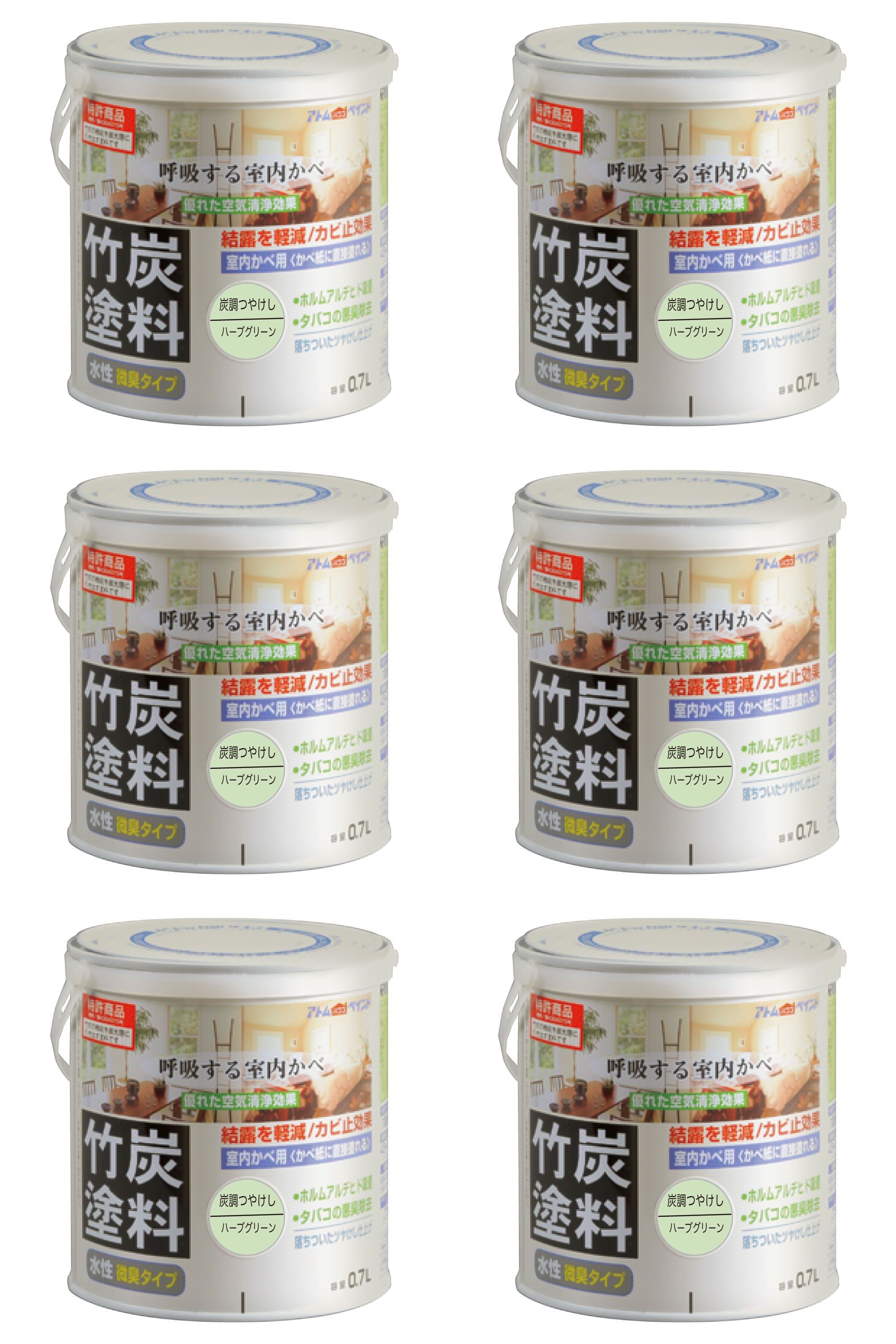アトムハウスペイント 水溶性竹炭絵の具 0.7L 炭調草本緑であること 6缶仕掛ける
