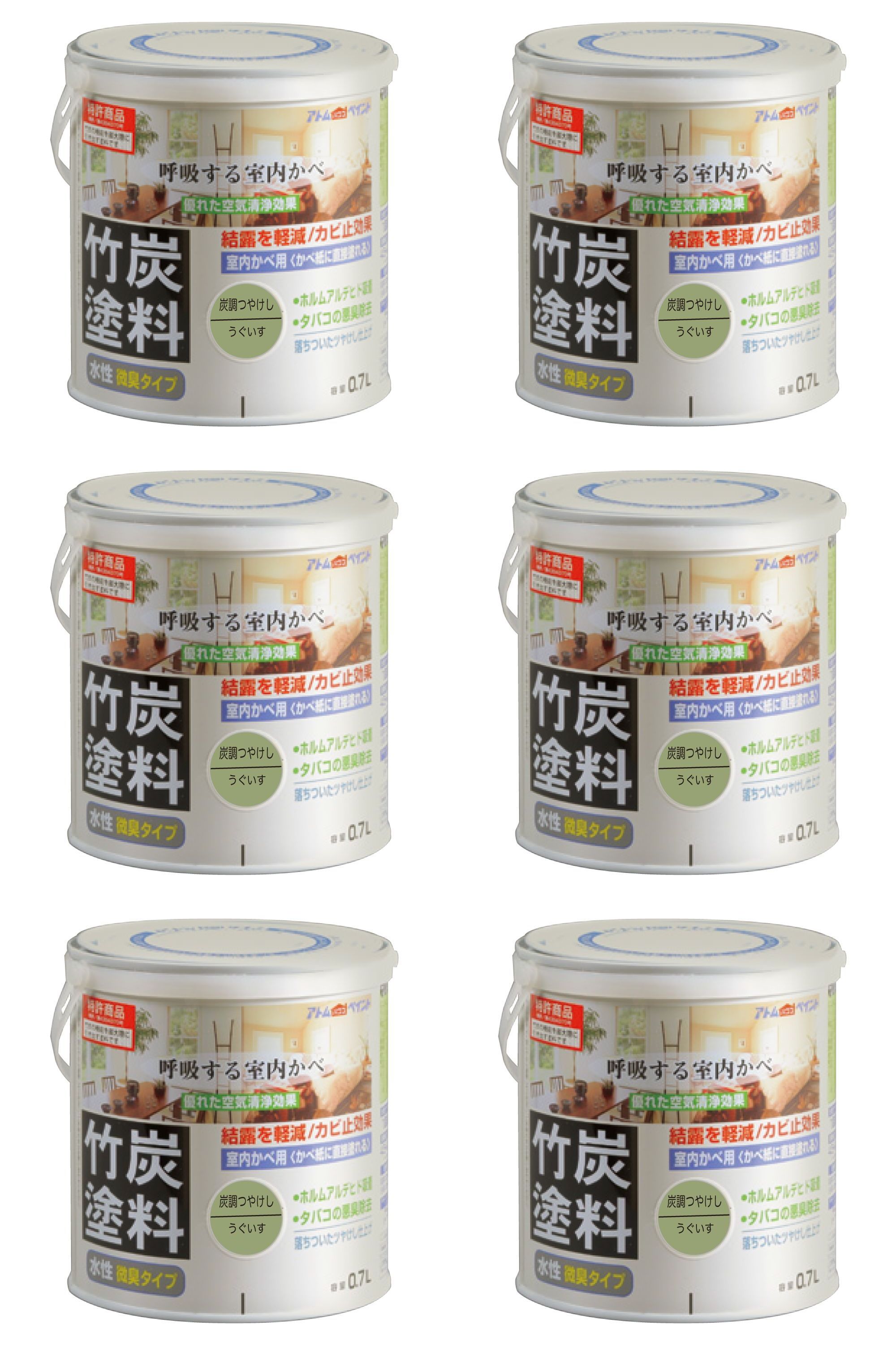 アトムハウスペイント 水溶性竹炭絵の具 0.7L 炭調うぐいす 6缶仕掛ける
