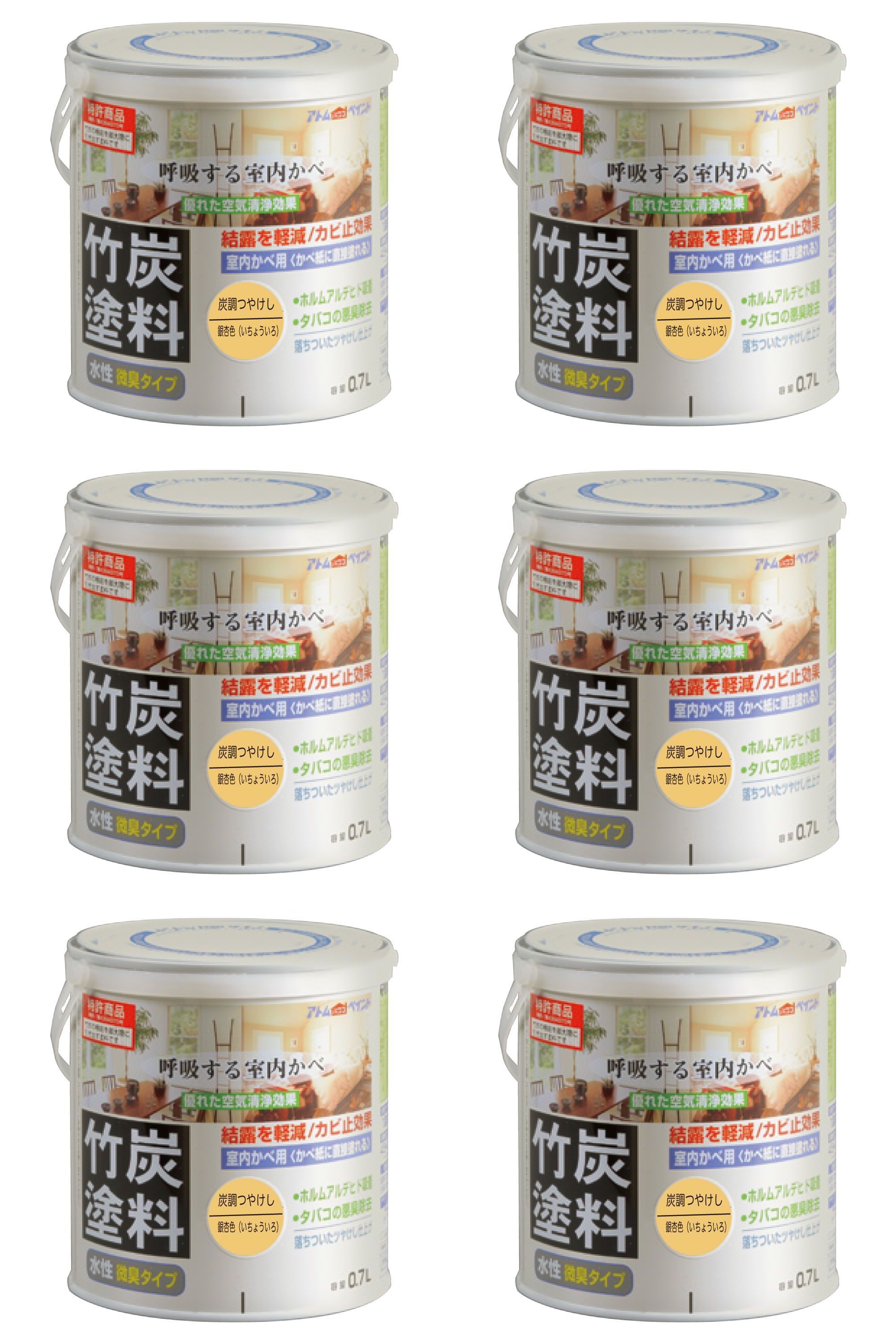 アトムハウスペイント 水溶性竹炭絵の具 0.7L 炭調鴨脚樹色 6缶仕掛ける