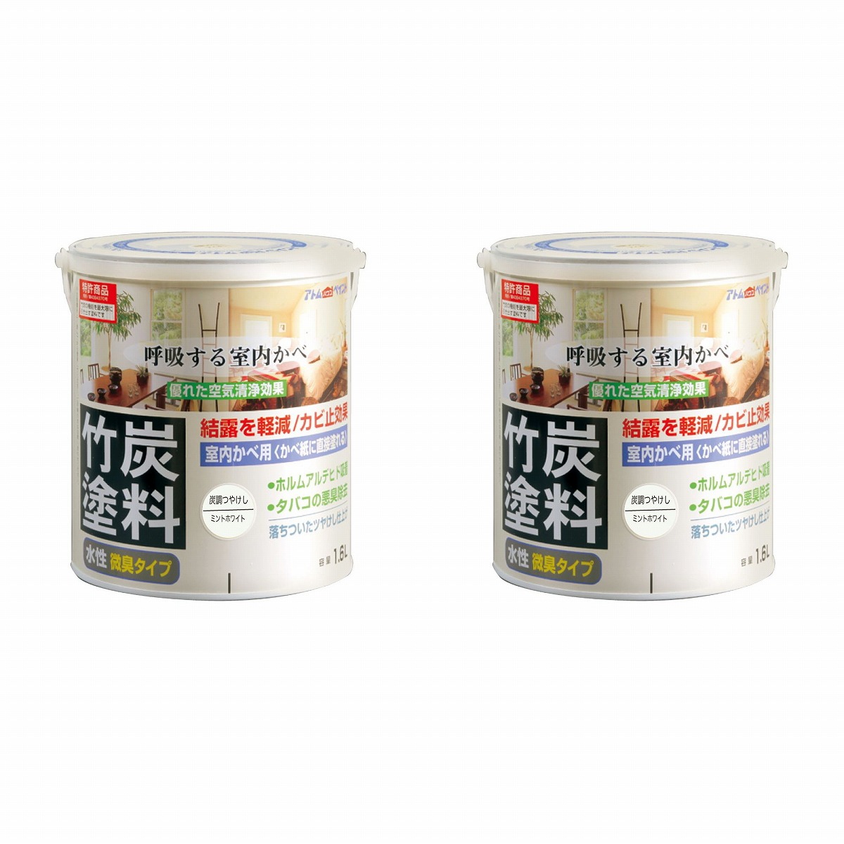 アトムハウスペイント 水性竹炭塗料 1.6L 炭調ミントホワイト 2缶セット