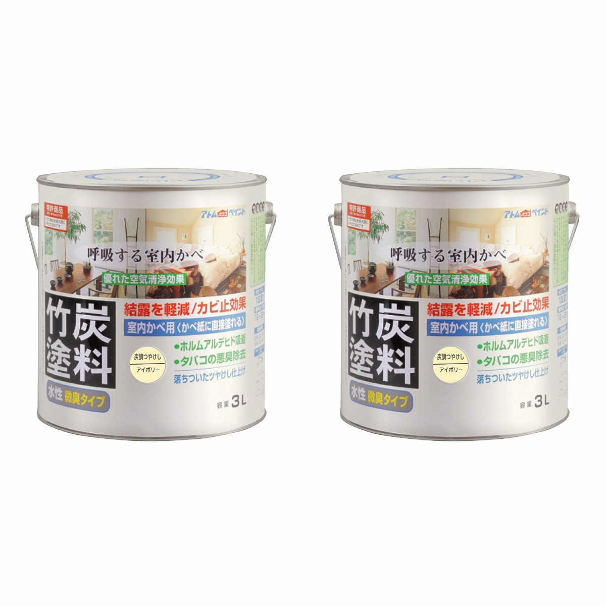 アトムハウスペイント 水性竹炭塗料 3L 炭調アイボリー 2缶セット