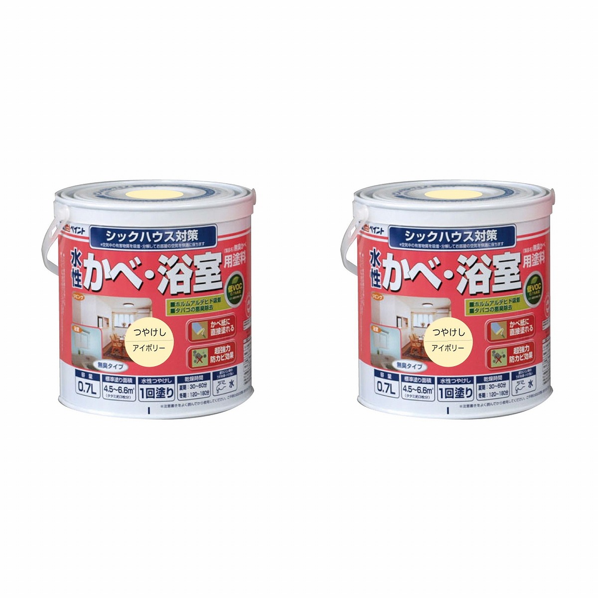 アトムハウスペイント 水性かべ・浴室用塗料（無臭かべ） 0.7L アイボリー 2缶セット
