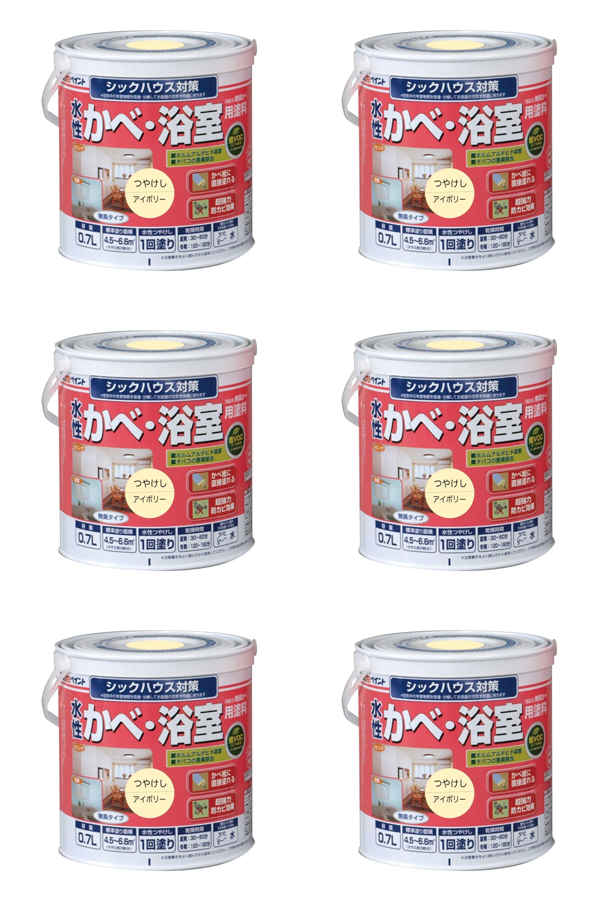 アトムハウスペイント 水性かべ・浴室用塗料（無臭かべ） 0.7L アイボリー 6缶セット