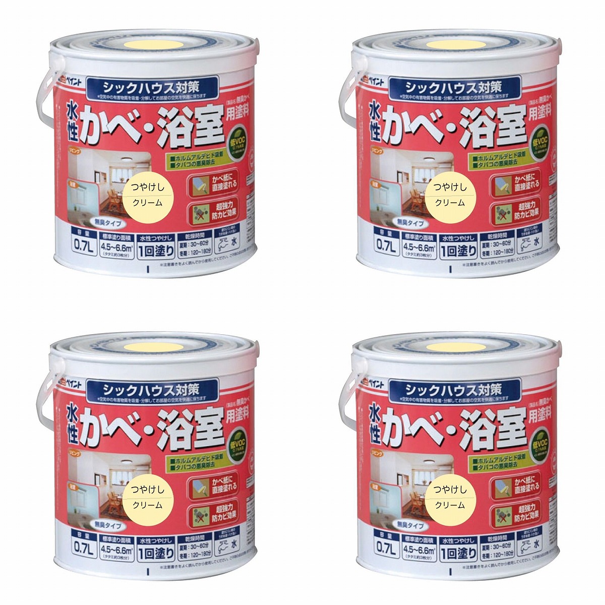 アトムハウスペイント 水性かべ・浴室用塗料（無臭かべ） 0.7L クリーム 4缶セット