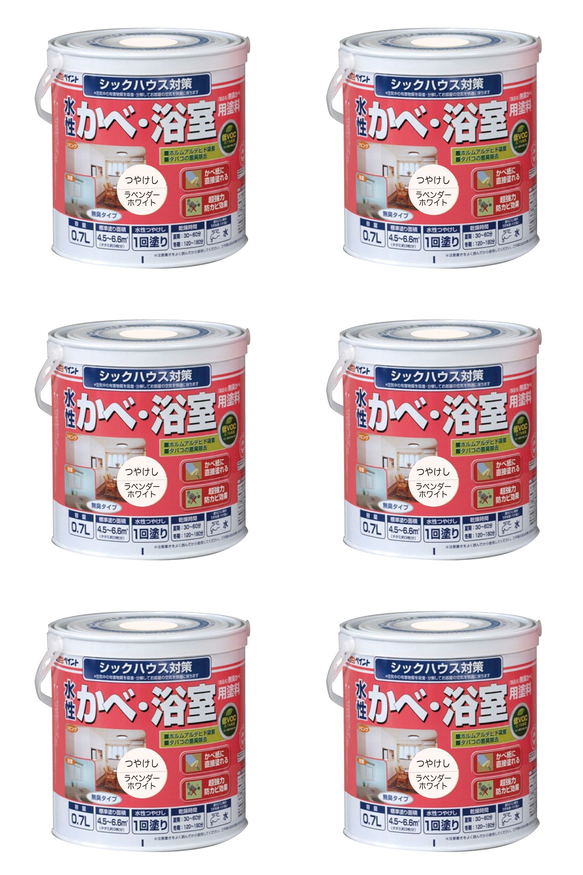 アトムハウスペイント 水性かべ・浴室用塗料（無臭かべ） 0.7L ラベンダーホワイト 6缶セット