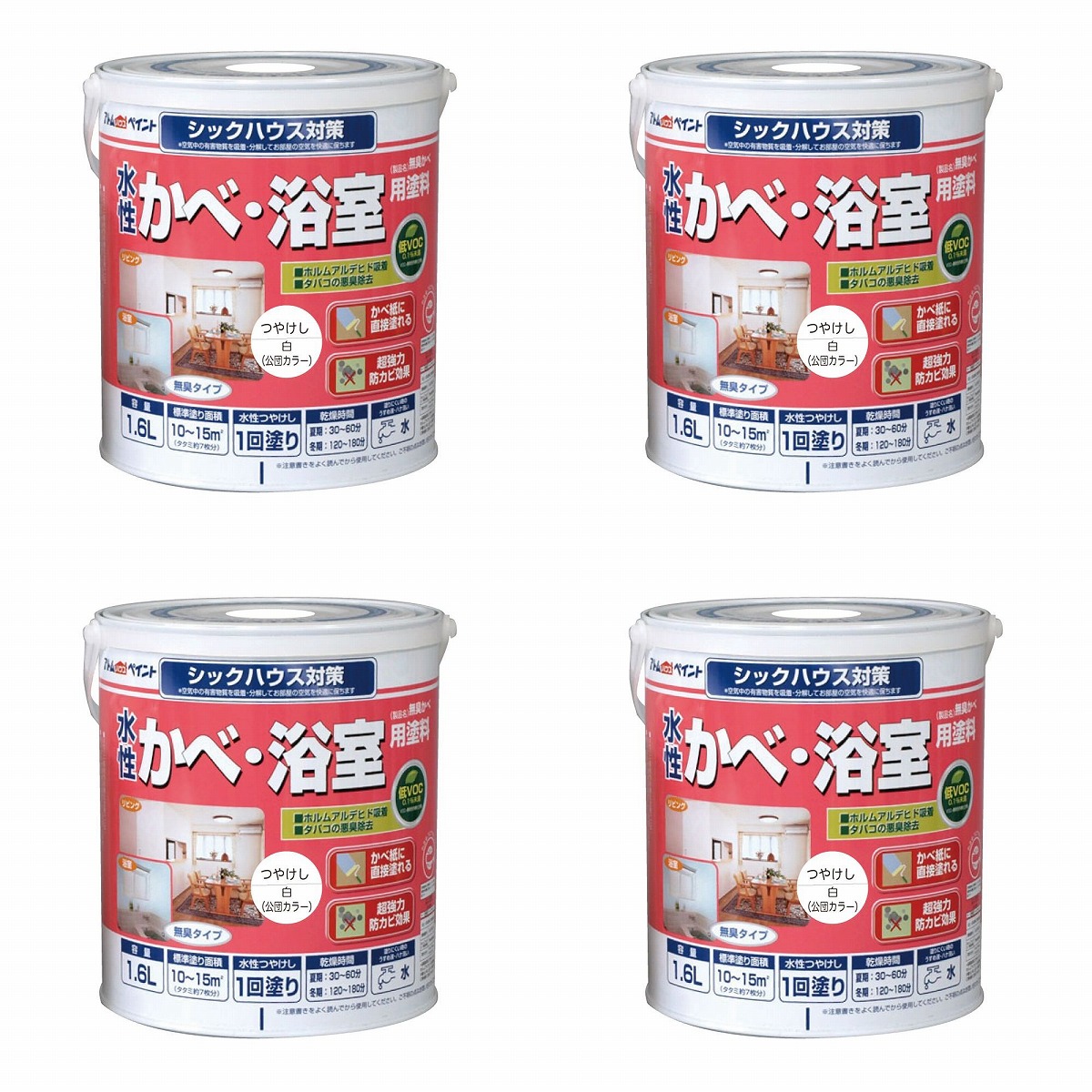 アトムハウスペイント 水性かべ・浴室用塗料（無臭かべ） 1.6L 白 4缶セット｜buckteeth shop 店
