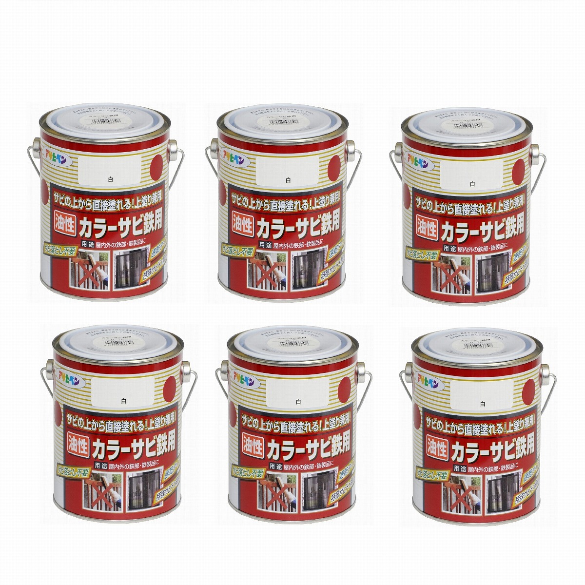 アサヒペン カラーサビ鉄用 ０．７Ｌ 白【サビの上からそのまま塗れる】 6缶セット